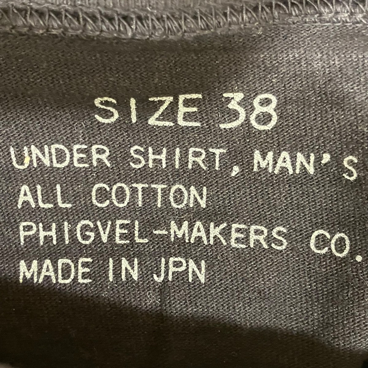 タートルネックカットソー