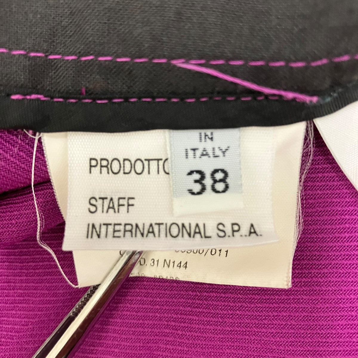 Maison Martin Margiela 00AWKOKONOE期 ~01AW巻きスカート231N14489436 古着・中古-6枚目のアイテム画像