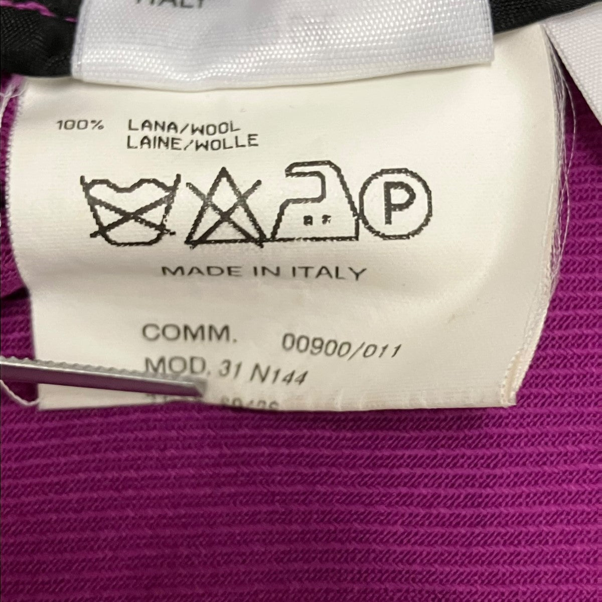 Maison Martin Margiela 00AWKOKONOE期 ~01AW巻きスカート231N14489436 古着・中古-7枚目のアイテム画像