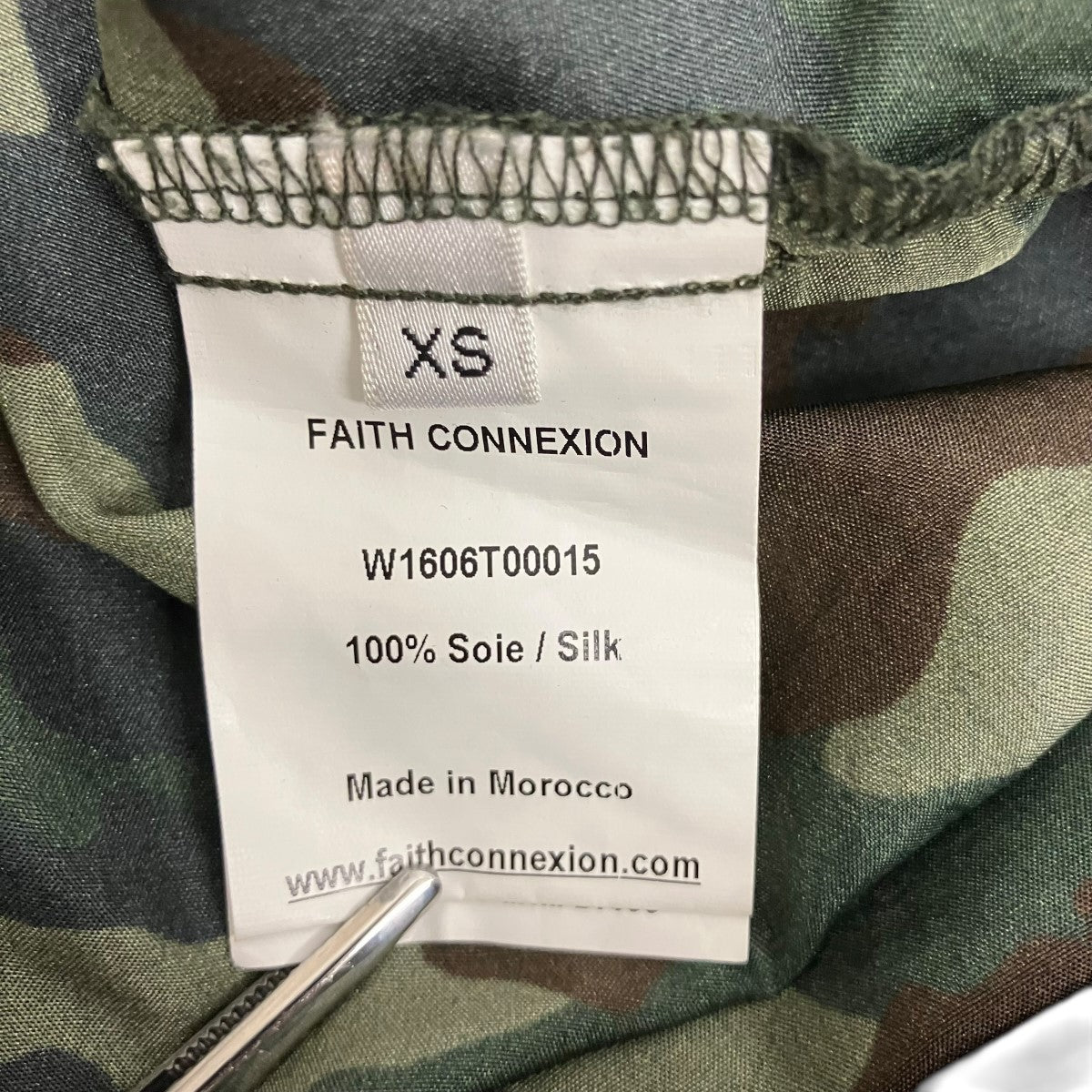 FAITH CONNEXION カモフラージュ シルク パーカーW1606T00015 古着・中古-5枚目のアイテム画像