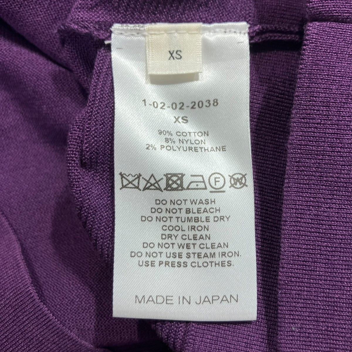 ハイゲージカーディガン1-02-02-2038