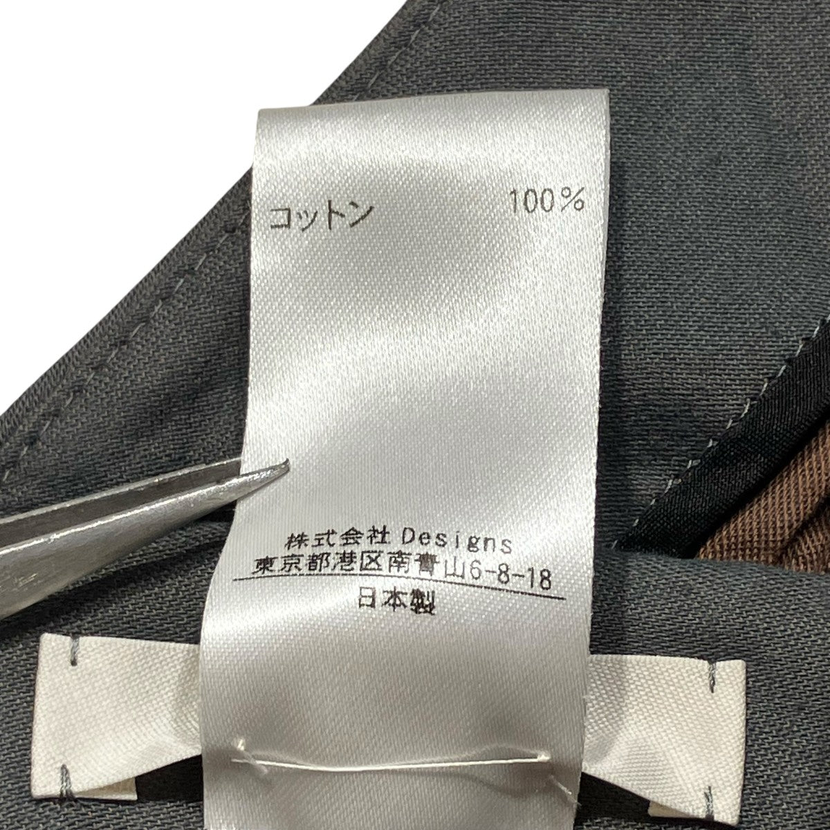 BLAMINK ノースリーブシャツ7921-230-0070 古着・中古-8枚目のアイテム画像
