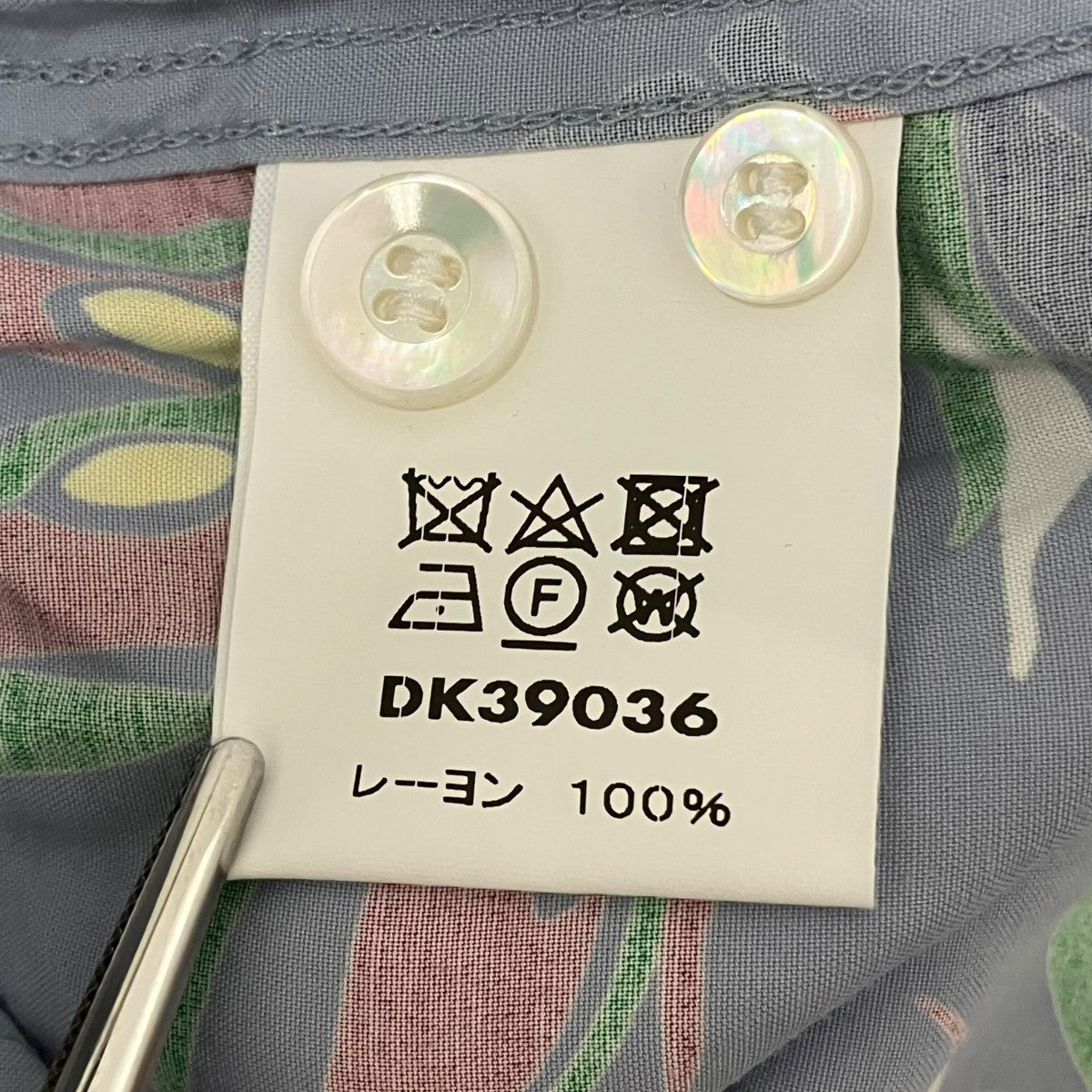Duke Kahanamoku アロハシャツ 古着・中古-7枚目のアイテム画像