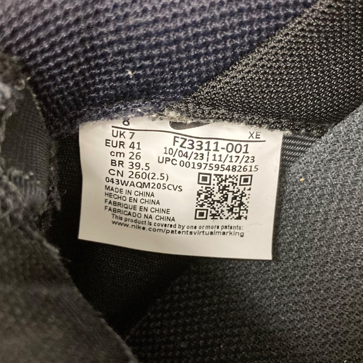 スニーカーFZ3311-001