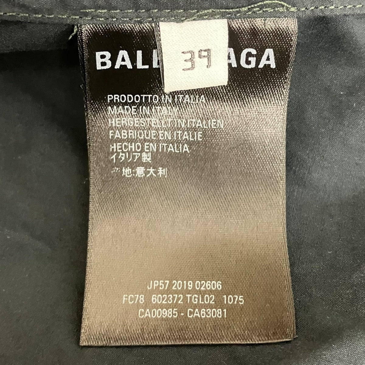 BALENCIAGA ロゴ総柄シャツ602372 TGL02 古着・中古-6枚目のアイテム画像