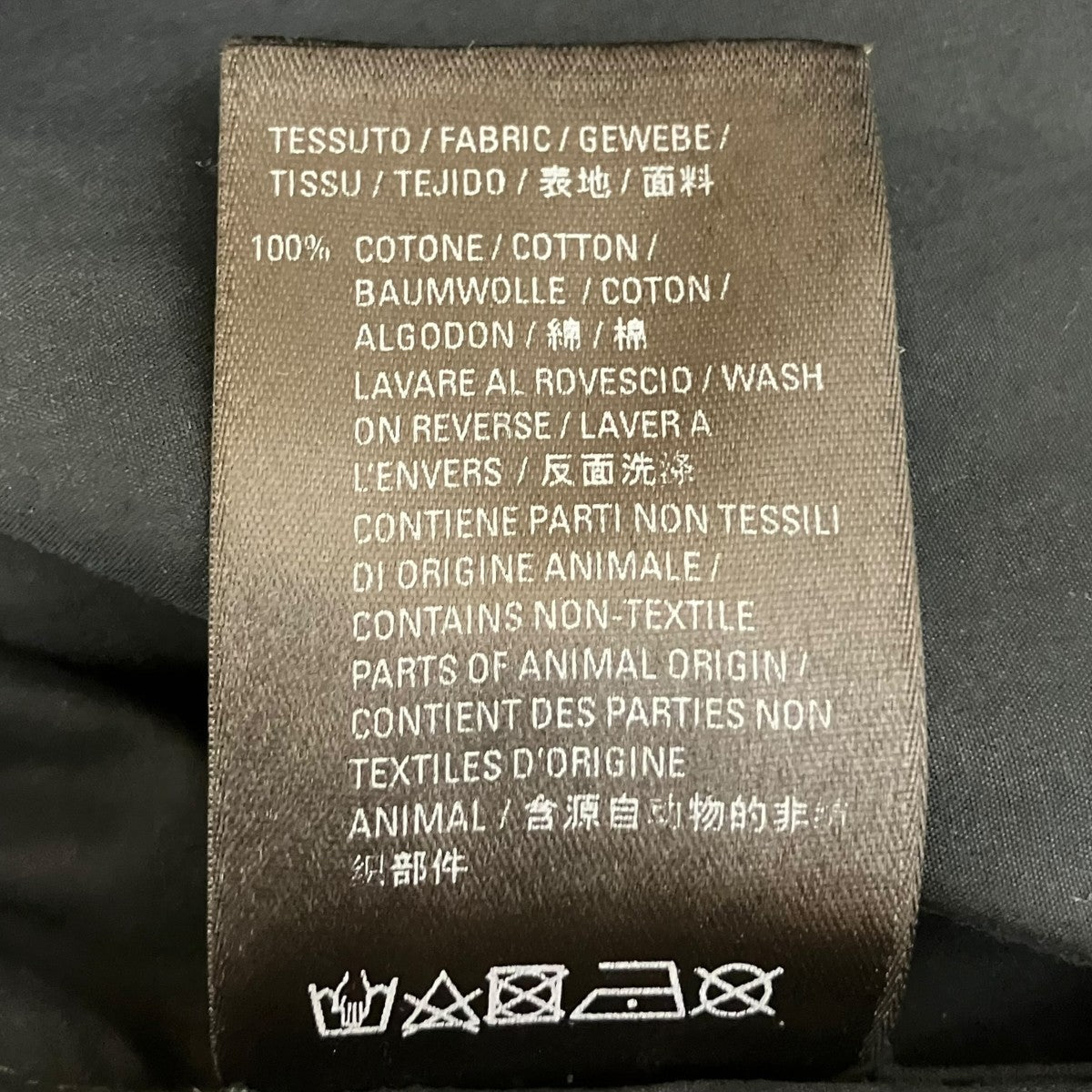 BALENCIAGA ロゴ総柄シャツ602372 TGL02 古着・中古-7枚目のアイテム画像