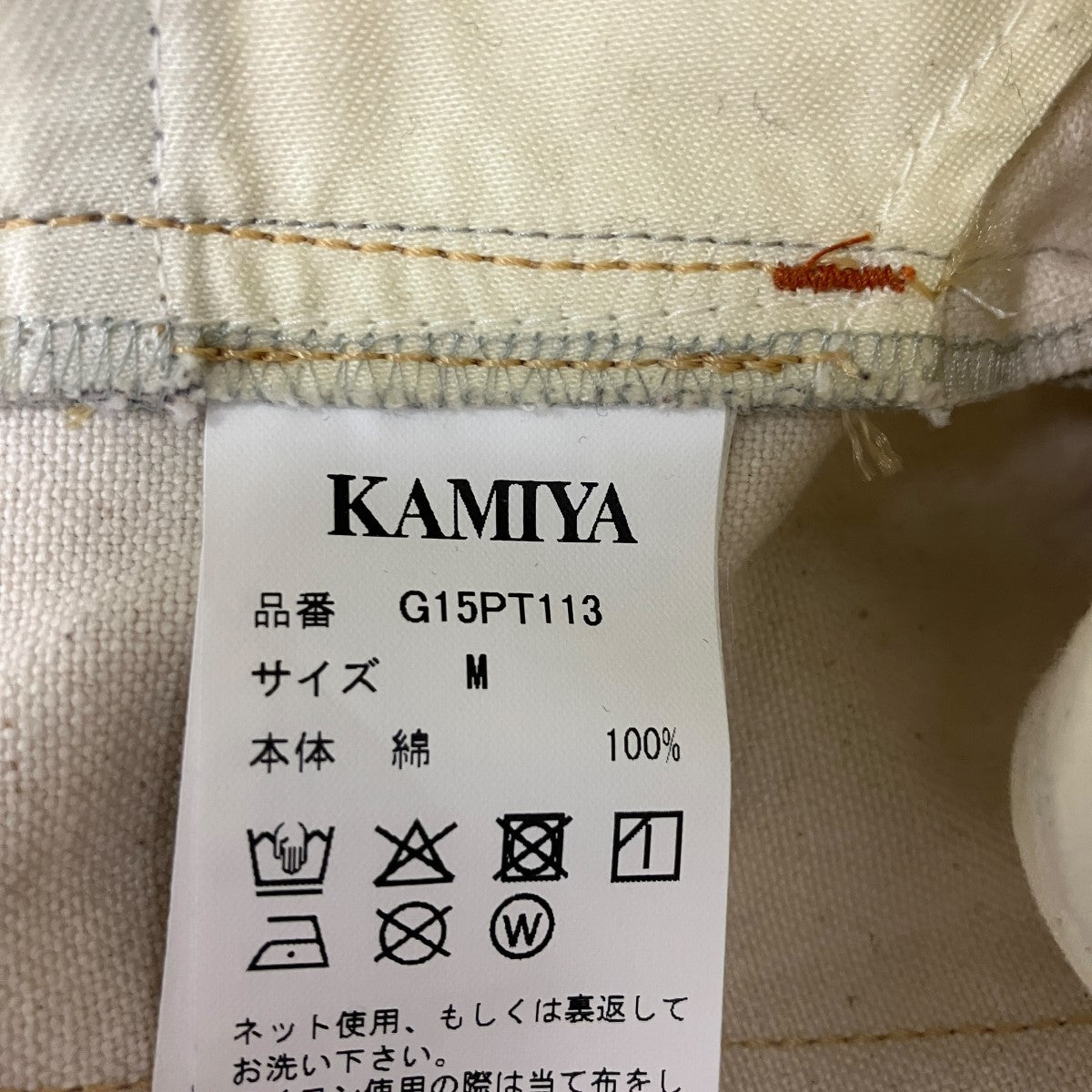 25AWTROMPE-L’OEIL PRINT BERMUDA SHORTS   IND転写プリントハーフパンツG15PT113