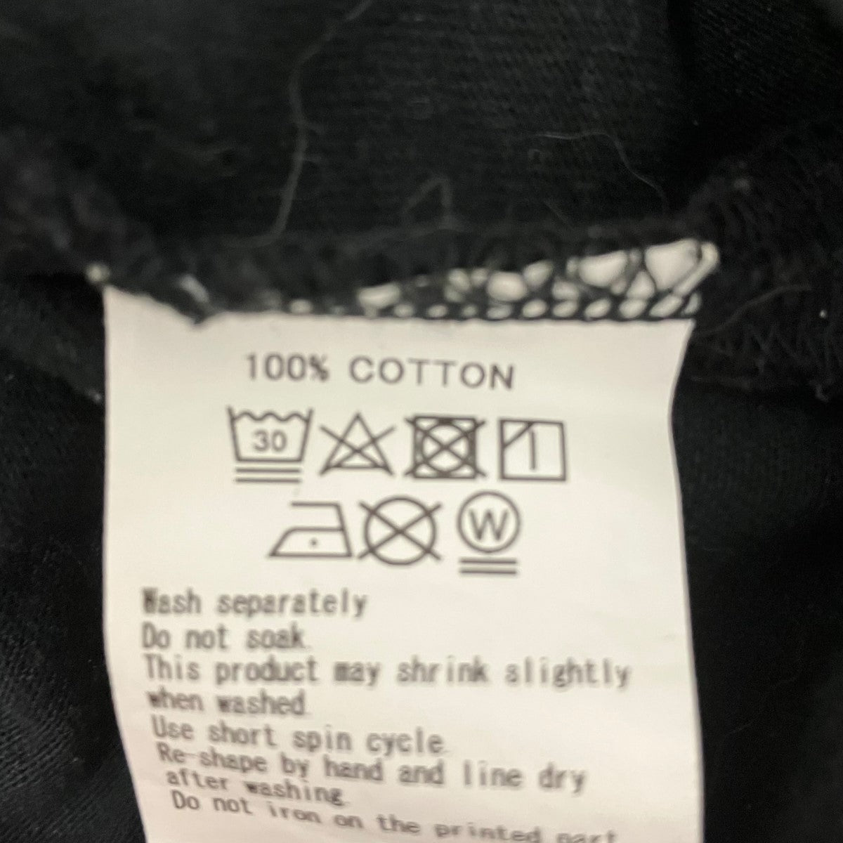 C．E プリントTシャツ 古着・中古-7枚目のアイテム画像