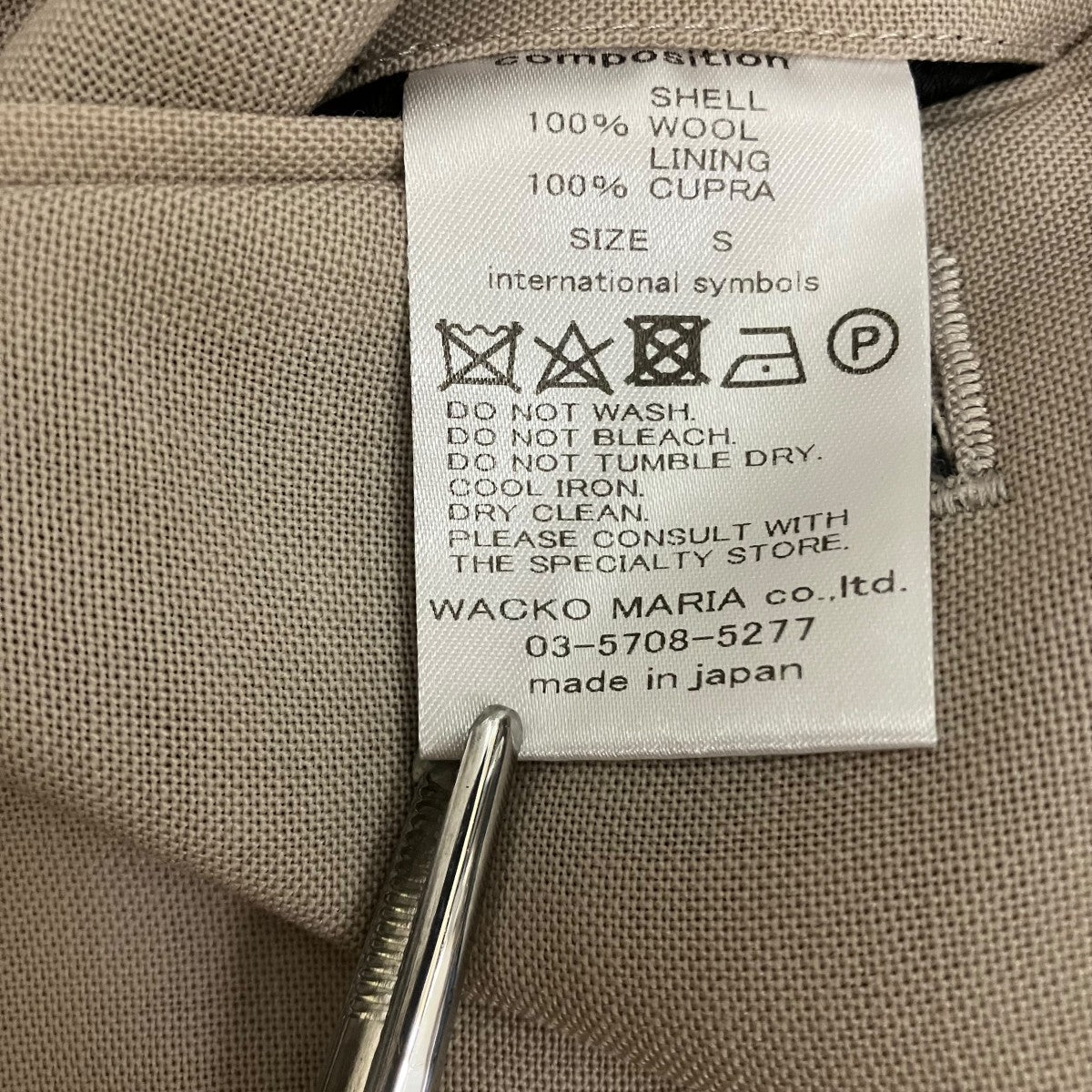 タックパンツ