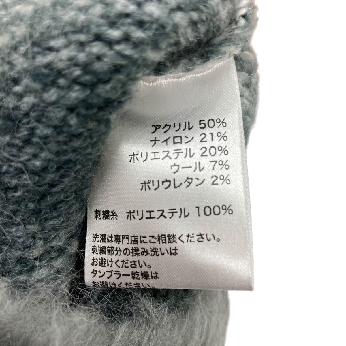 パイロットキャップ