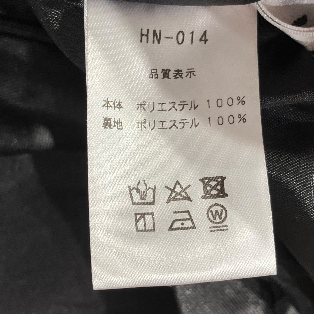 HIAND ショートパンツHN-014 古着・中古-6枚目のアイテム画像