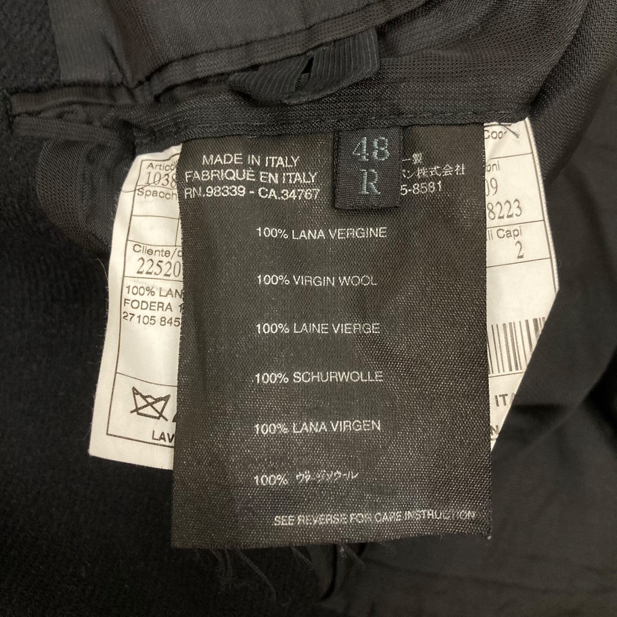 ウールチェスターコートPT8148