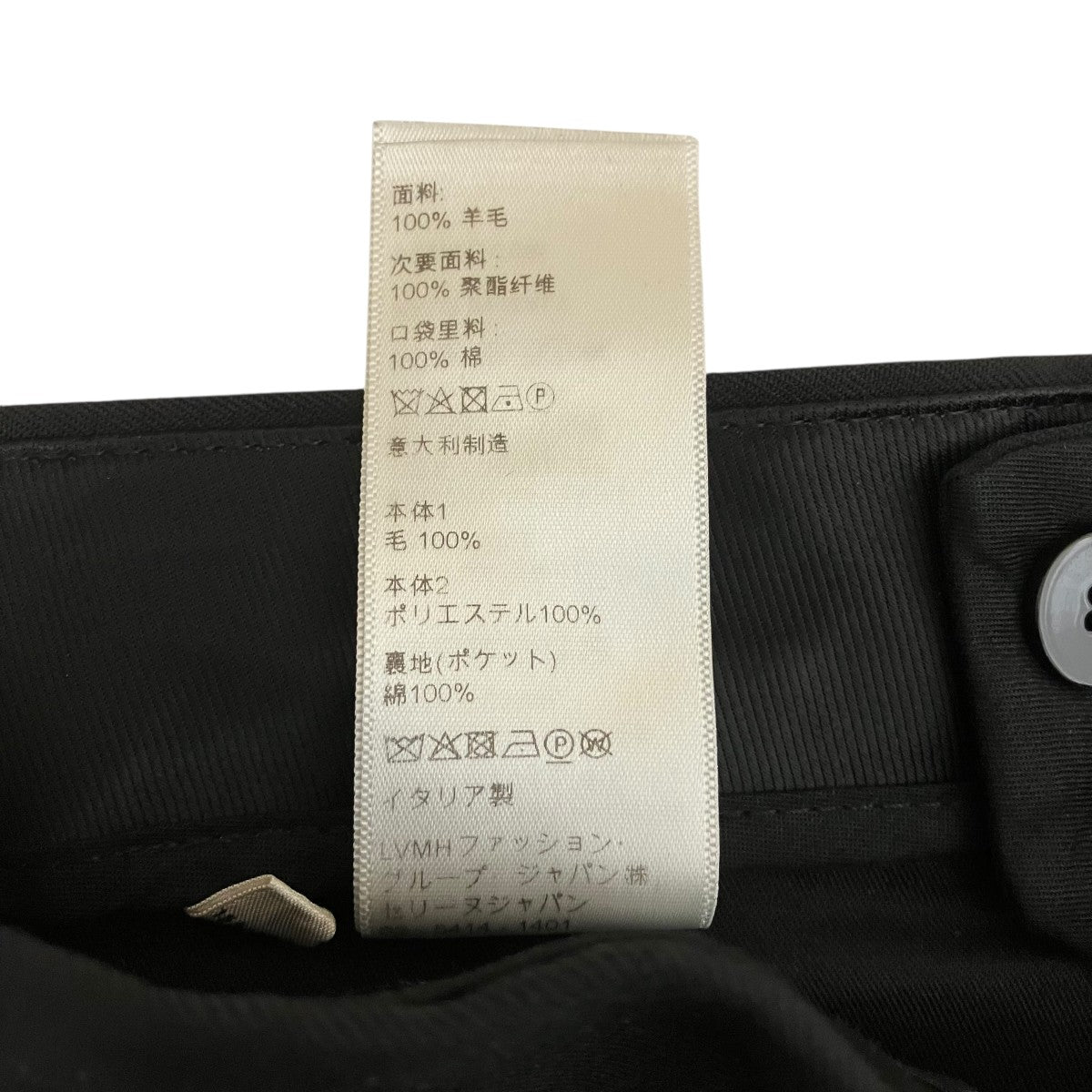CELINE サイドラインスラックス2P688650D 古着・中古-7枚目のアイテム画像