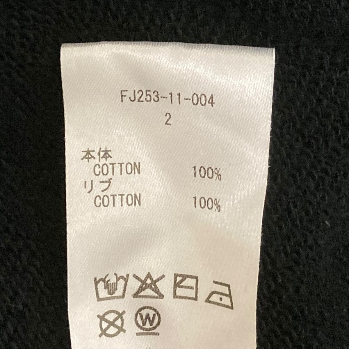 25AWプリントスウェットFJ253-11-004 My Sweat Shirts SAND