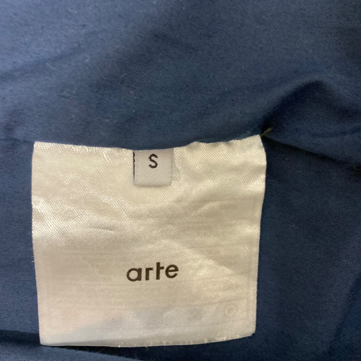 Arte Antwerp Art Saves Jacket総柄デニムジップアップパーカー 古着・中古-6枚目のアイテム画像