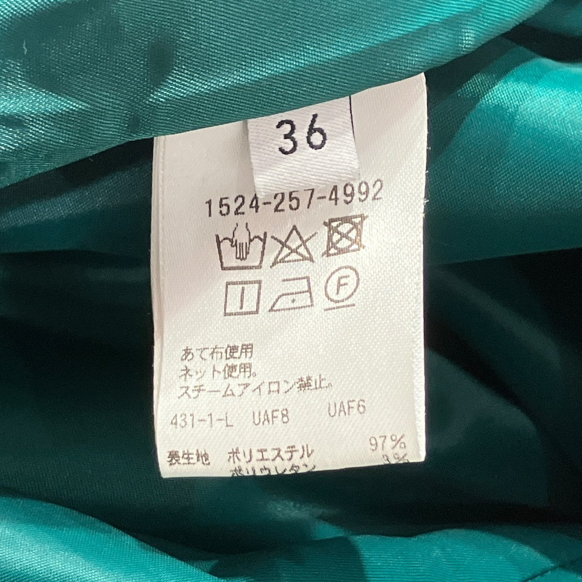 UNITED ARROWS 総柄タイトスカート1524-257-4992 古着・中古-6枚目のアイテム画像