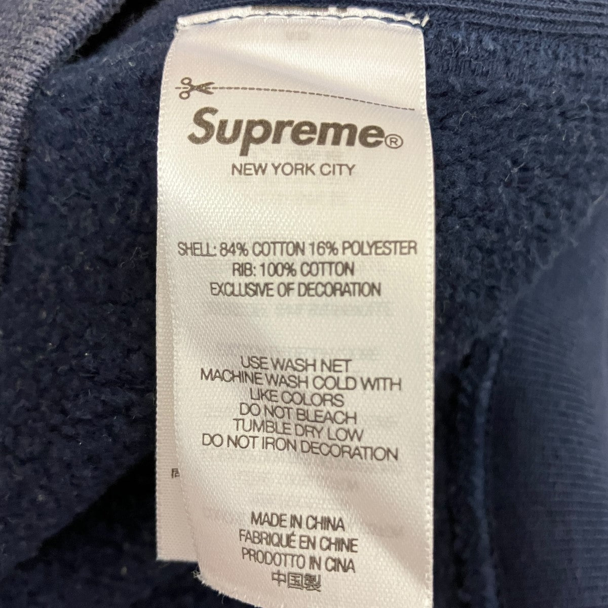 25SSWashed Box Logo Crewneckウォッシュ加工クルーネックプリントスウェット
