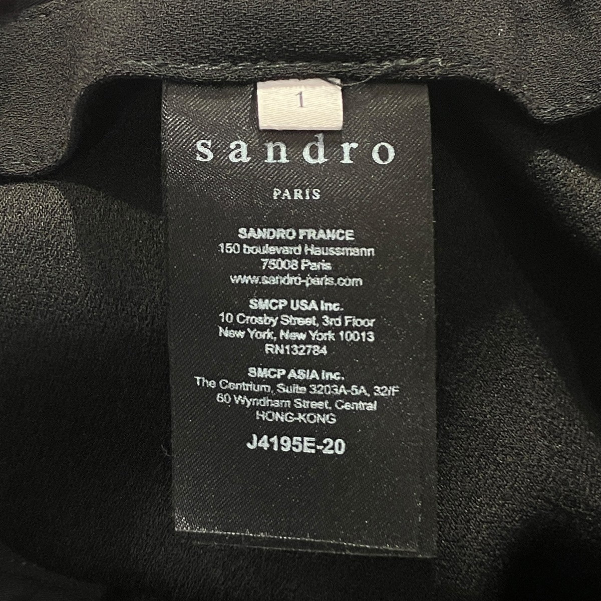 Sandro ショーツドッキングスカート 古着・中古-8枚目のアイテム画像