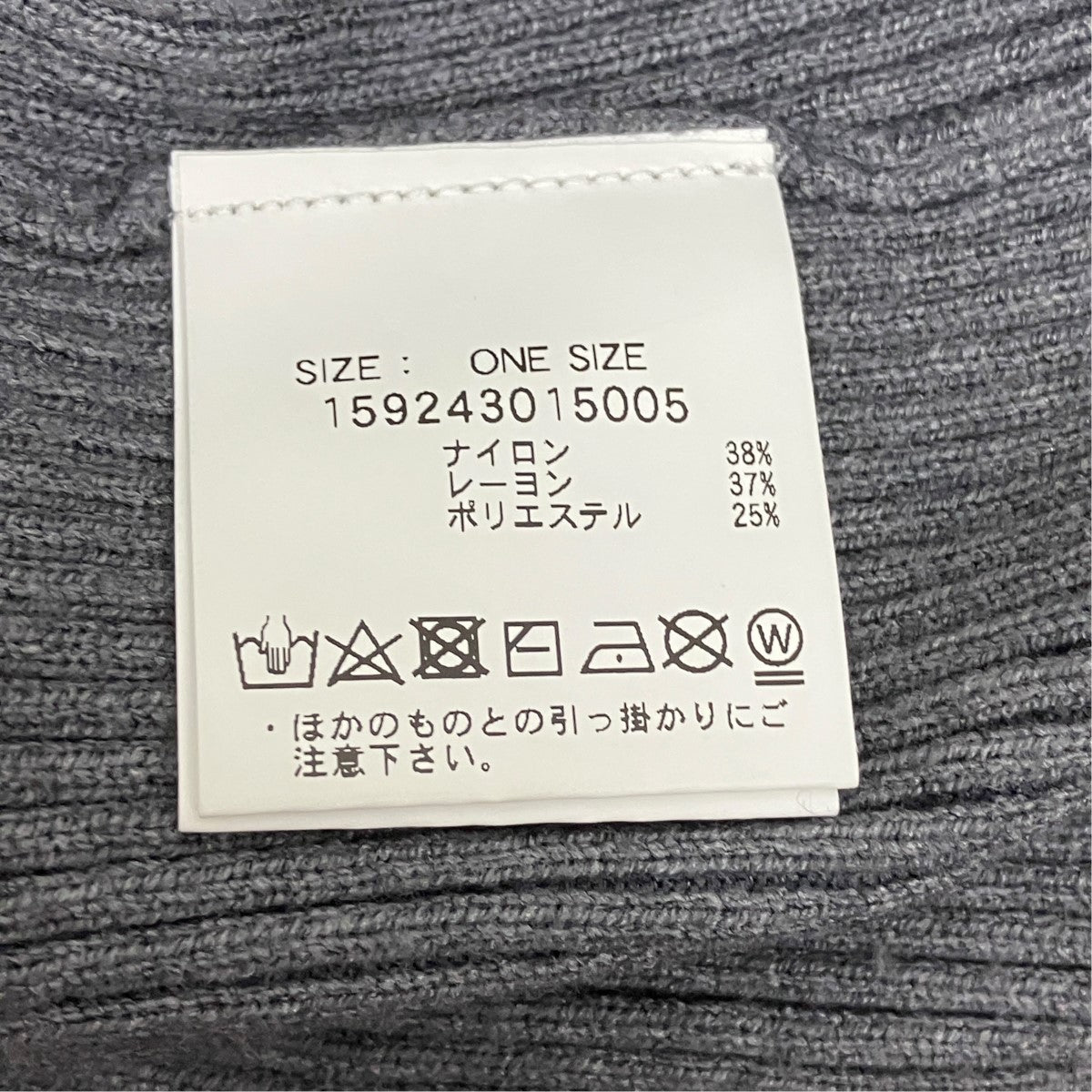 ニットジップパーカー159243015005