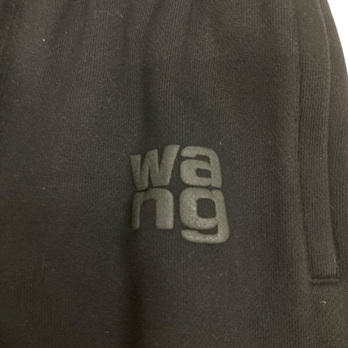 ロゴスウェットパンツ4CC3244399