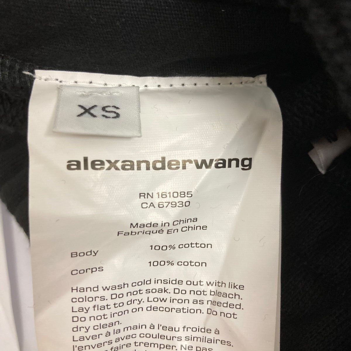 ロゴスウェットパンツ4CC3244399