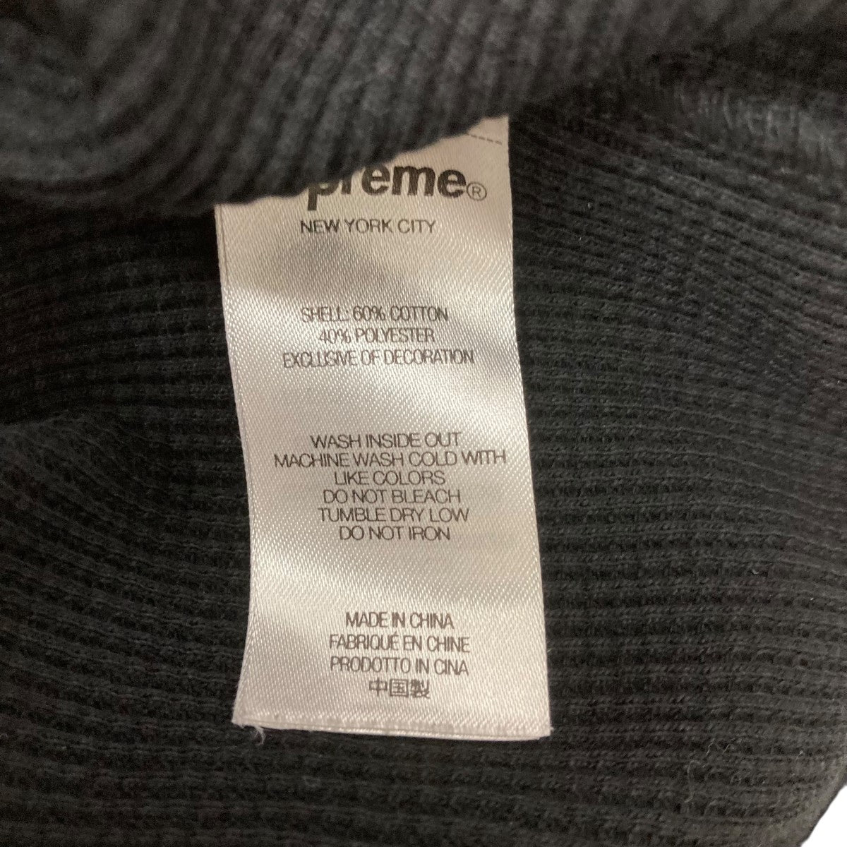 Supreme(シュプリーム) 25SSAphex Twin Thermal総柄サーマルカットソー