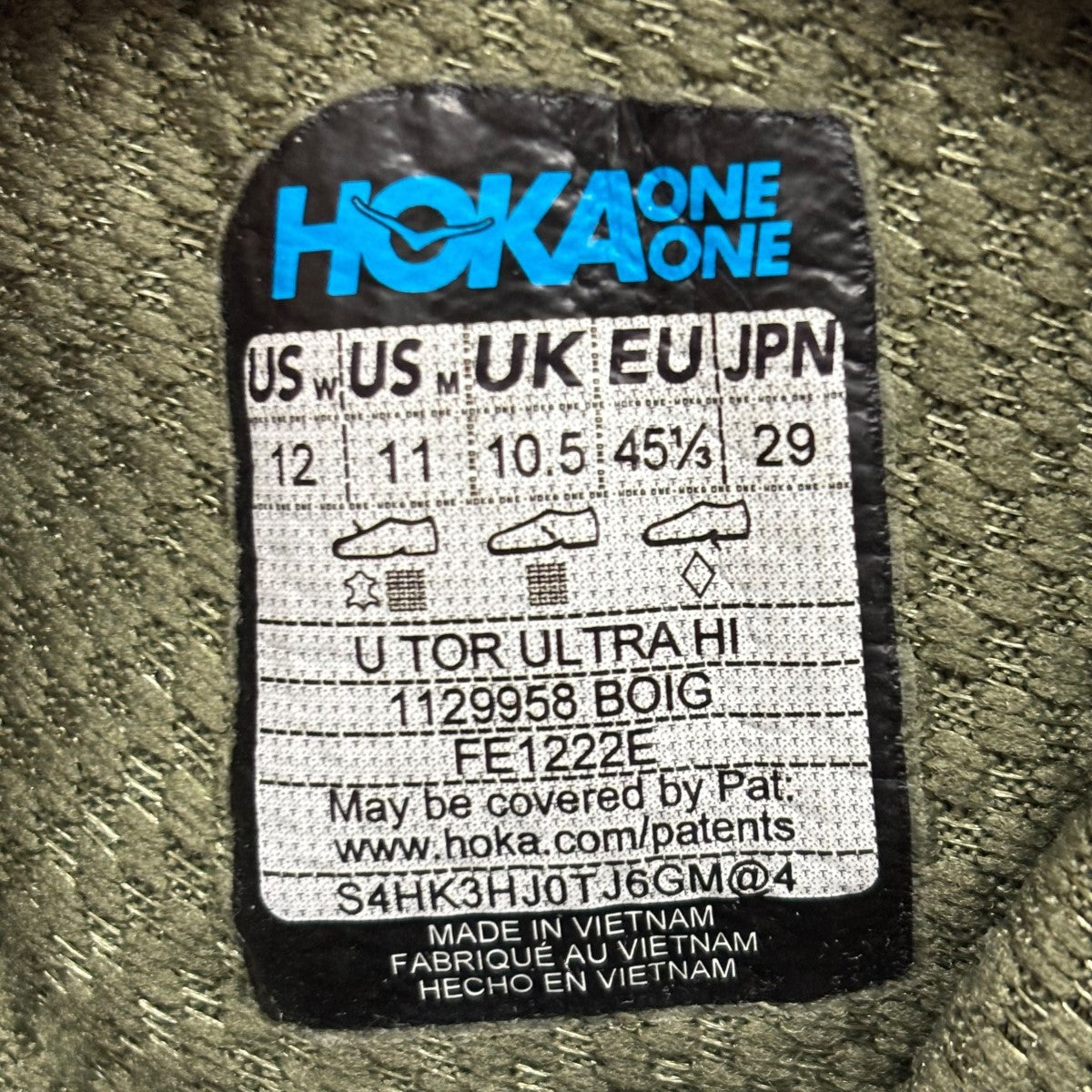Tor Ultra Hi GORE-TEXハイカットトレッキングシューズFE1222E BOIG