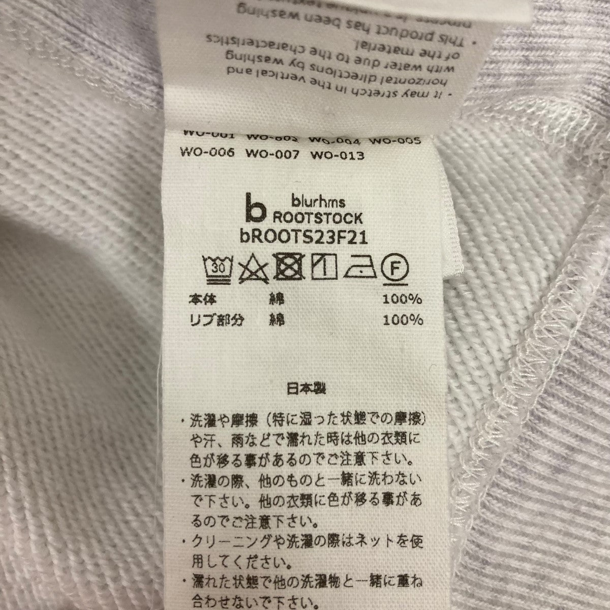 クルーネックスウェットbROOTS23F21