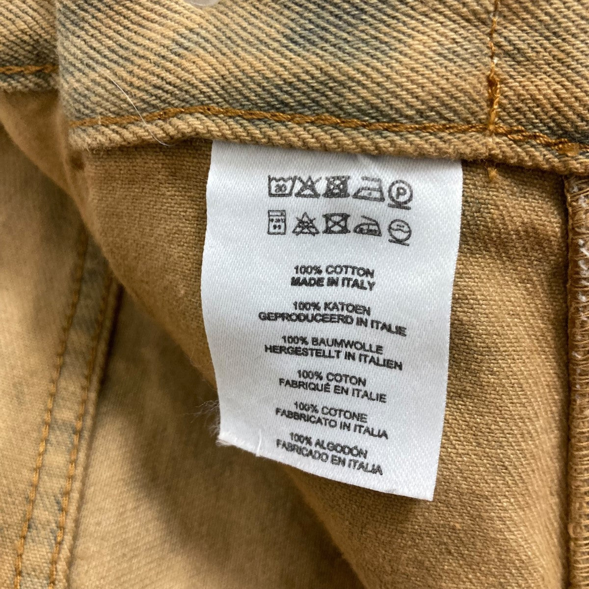 ウォッシュ加工オーバーダイデニムパンツ