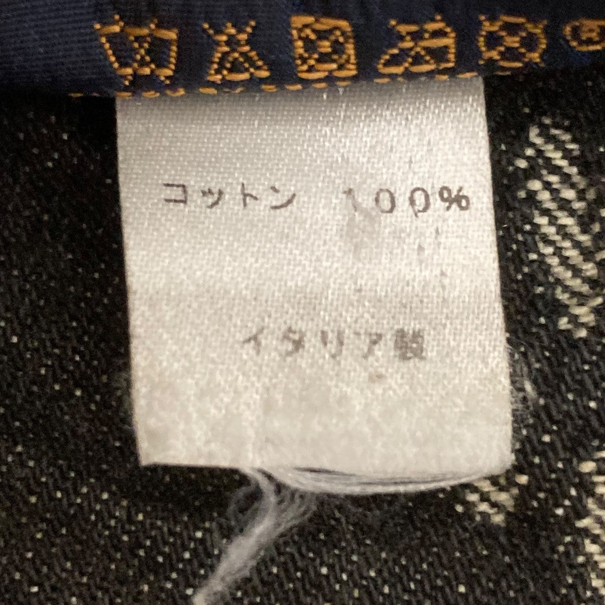 LOUIS VUITTON 20AWジャイアントモノグラムハットMP2746 古着・中古-9枚目のアイテム画像