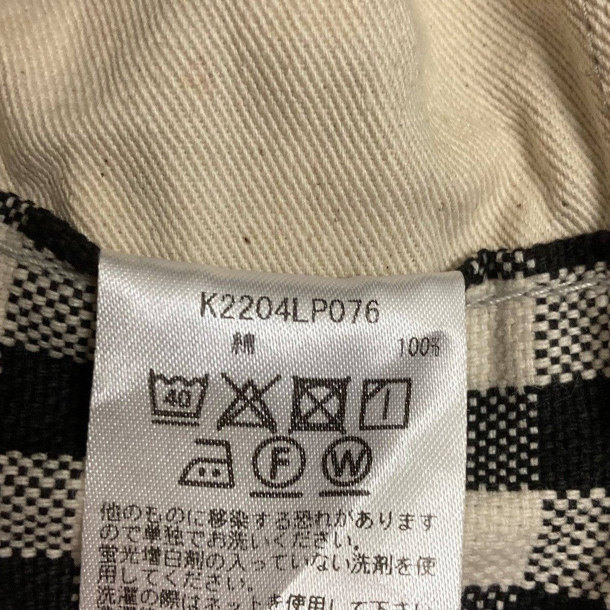 KAPITAL Canvas Gingham Check 5P Wind Pen Flare Pantsギンガムチェック5PパンツK2204LP076 古着・中古-7枚目のアイテム画像