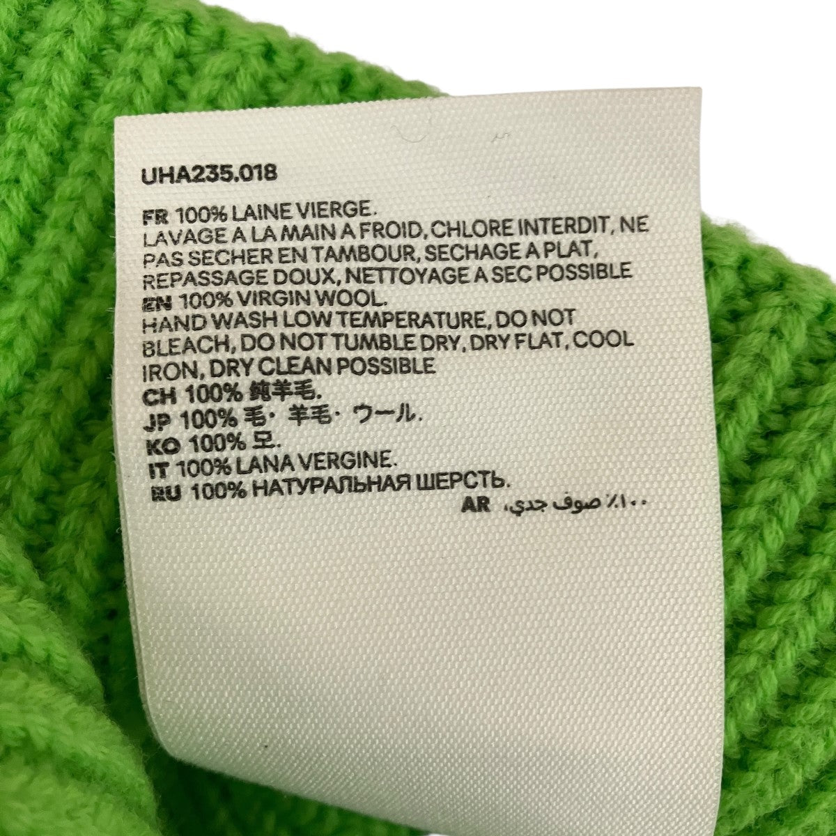 AMI Alexandre Mattiussi ウールビーニーロゴニット帽UHA235.018 古着・中古-7枚目のアイテム画像