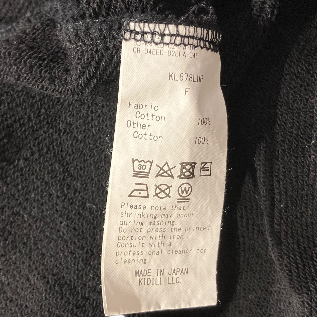 KIDILL(キディル) プリントスウェットトレーナー ブラック サイズ F