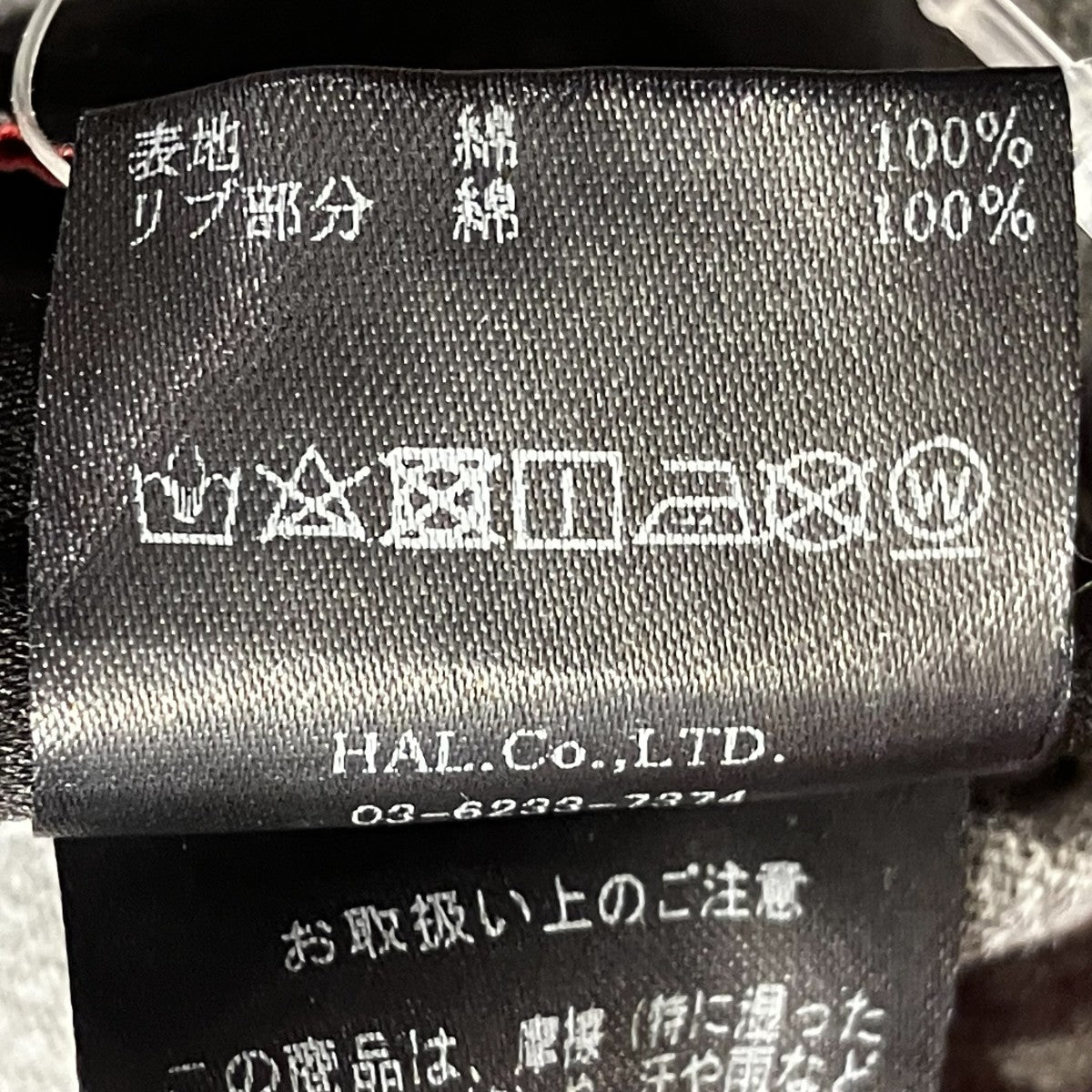 CVTVLIST ヘビーウェイトTシャツ 古着・中古-6枚目のアイテム画像