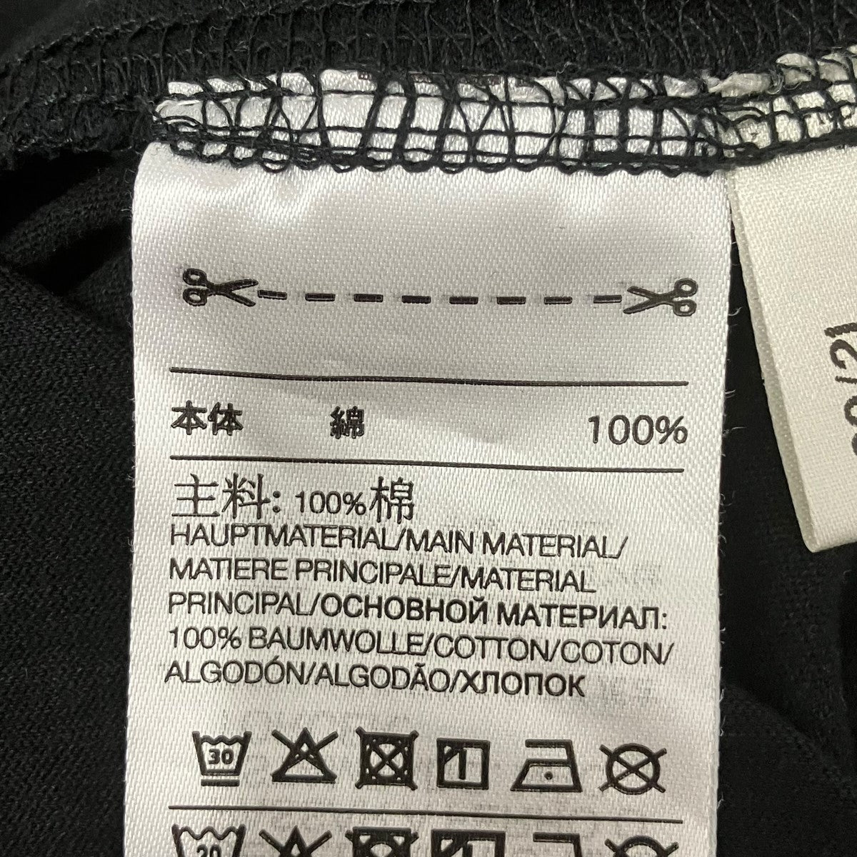 Y-3 3ラインTシャツHG6089 古着・中古-7枚目のアイテム画像