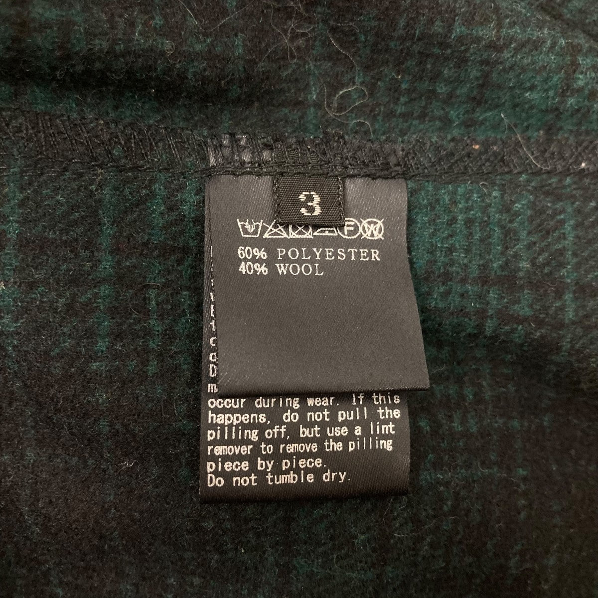 チェックシャツ