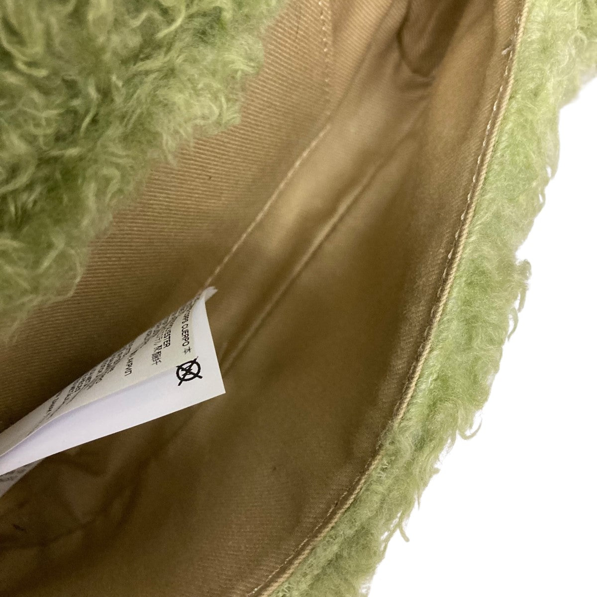 MM6 Maison Margiela ボアショルダーバッグSB6ZI0013 P7178 古着・中古-6枚目のアイテム画像