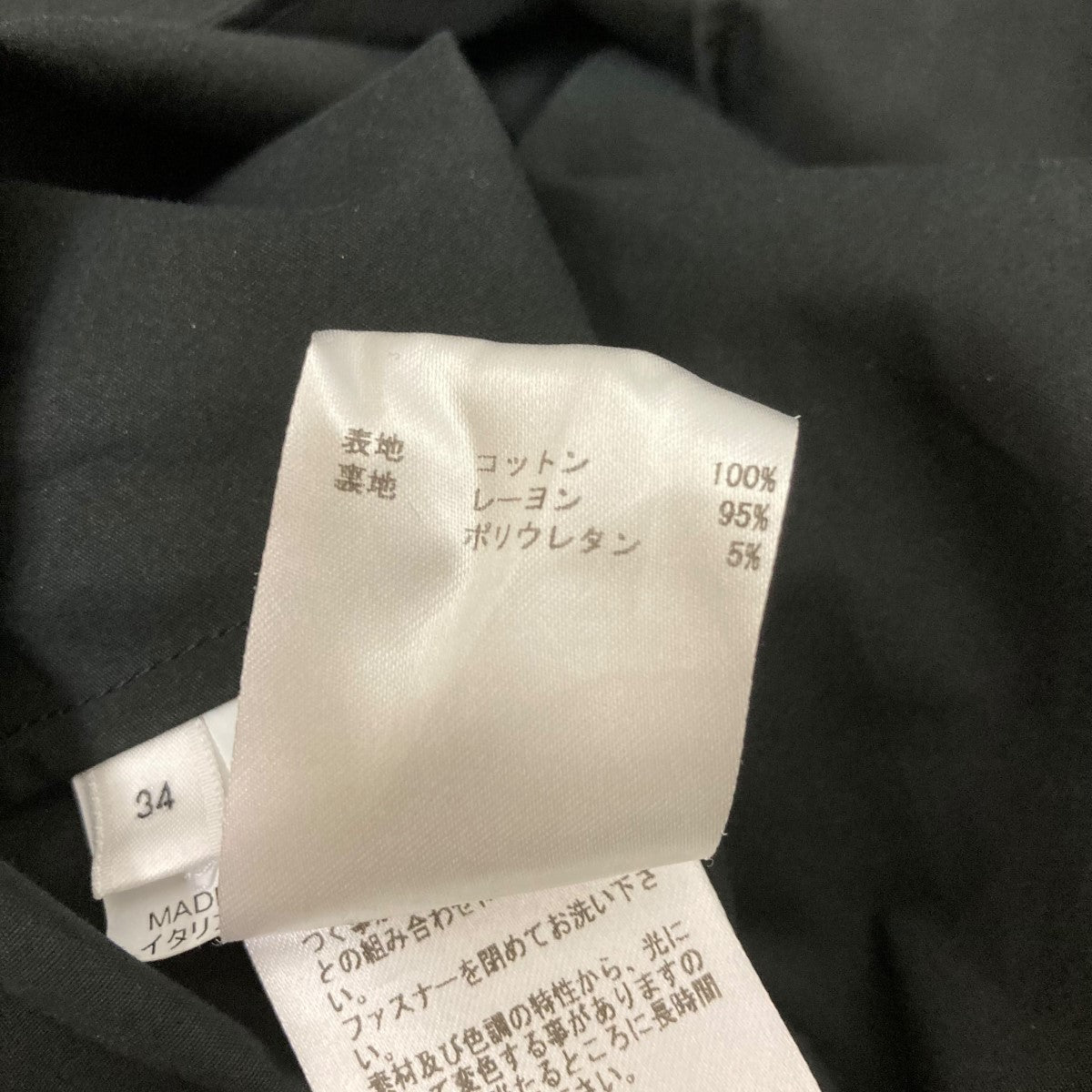 フル-テッドスリーブシャツワンピースJSPU502302WU24420021