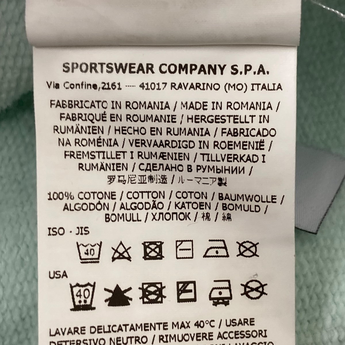 パッチパーカー771564120