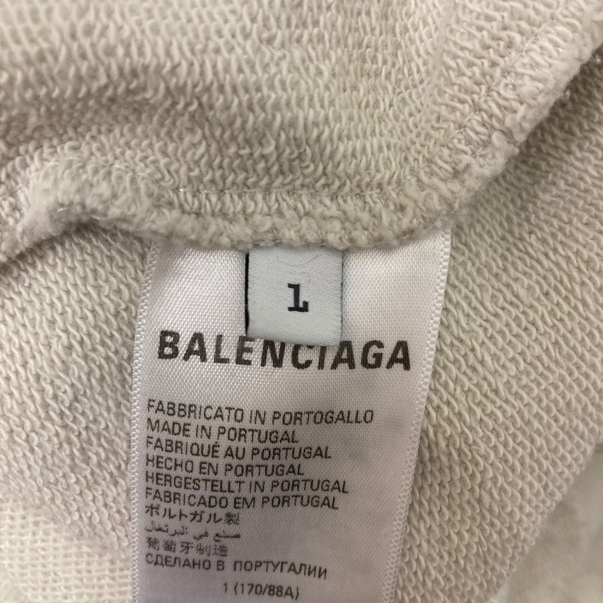 BALENCIAGA 22AWXXXL Hoodie Large FitXXXLフロントロゴパーカー713677 TNVD9 古着・中古-6枚目のアイテム画像