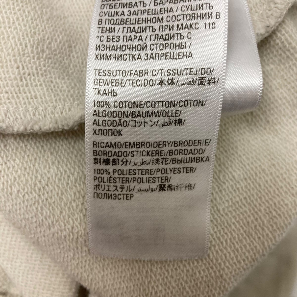 BALENCIAGA 22AWXXXL Hoodie Large FitXXXLフロントロゴパーカー713677 TNVD9 古着・中古-7枚目のアイテム画像