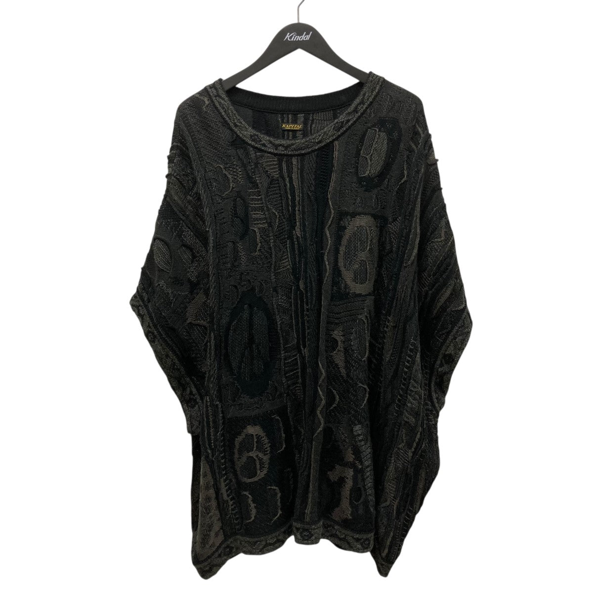 KAPITAL 3Dニット ベスト フリーサイズ ブラック キャピタル 0329132520_6423bdb0be9ec.jpg