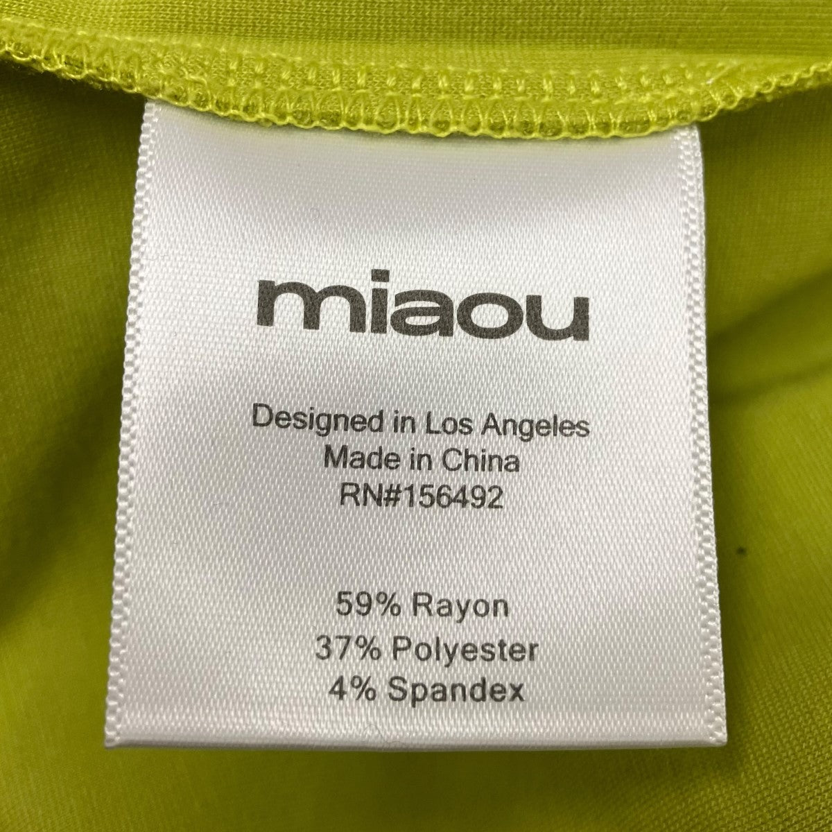 miaou ストレッチパンツ 古着・中古-6枚目のアイテム画像