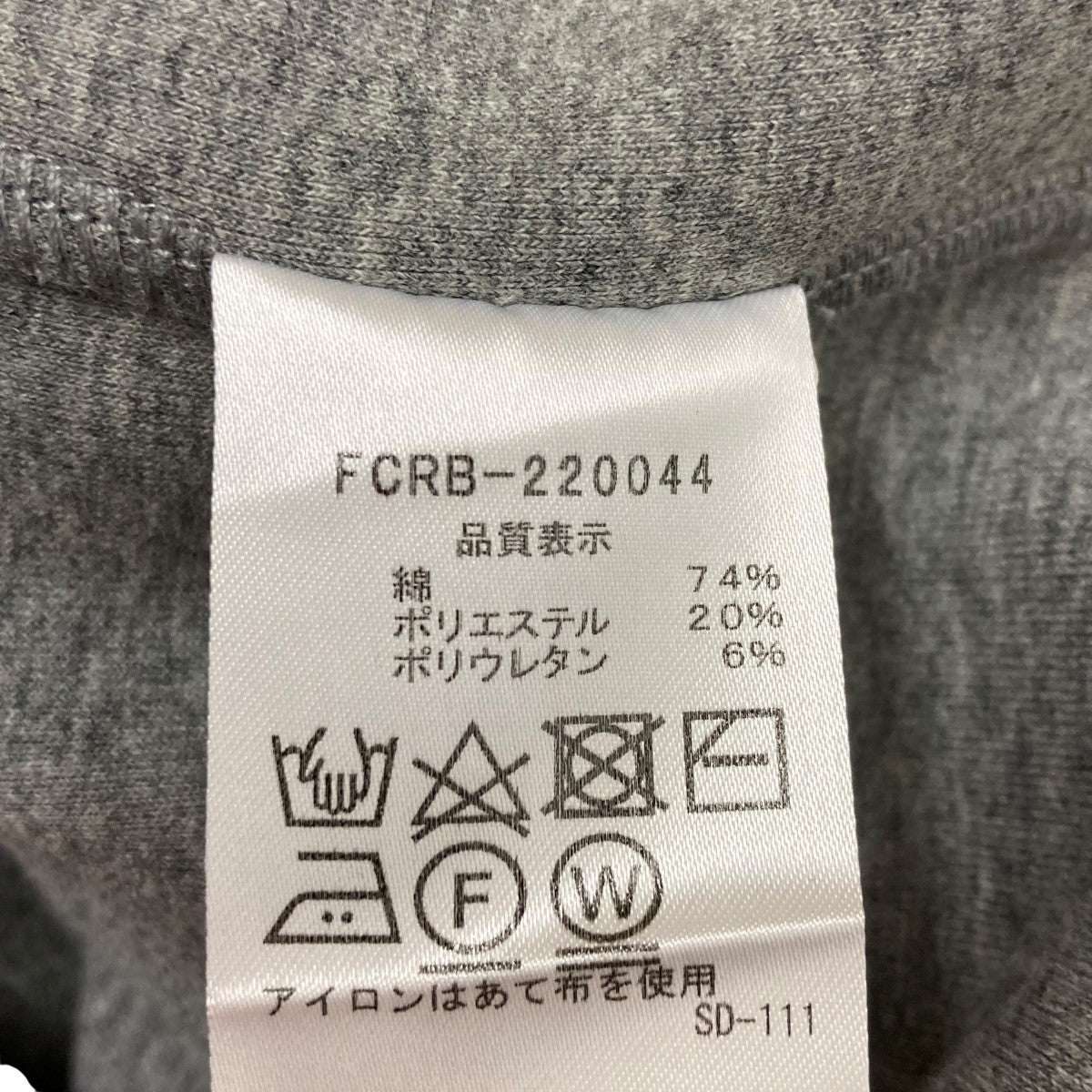 TECH SWEAT TEAM BLAZER胸ロゴスウェットテーラードジャケットFCRB-220044