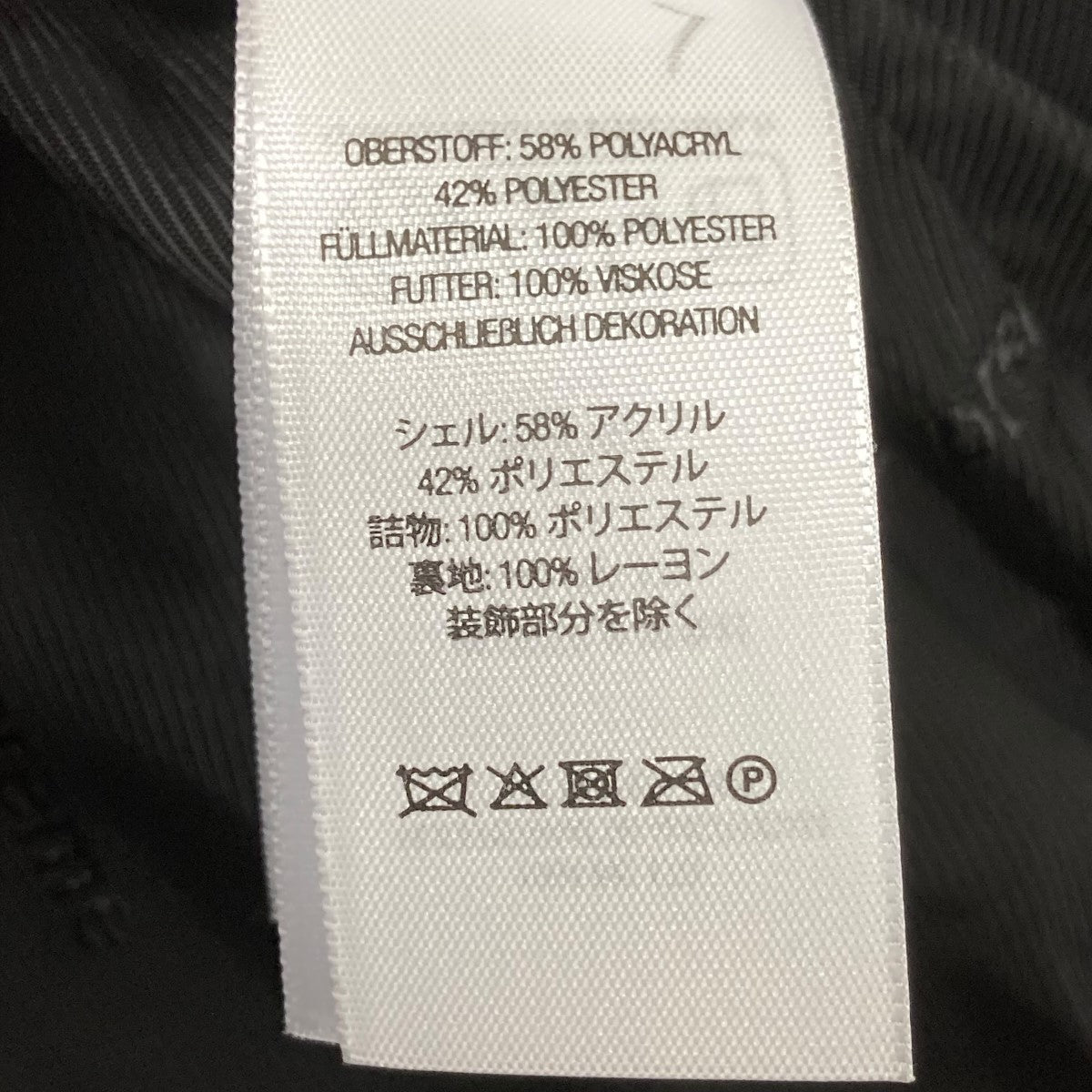 24AWFaux Fur Hooded Jacketファージャケット