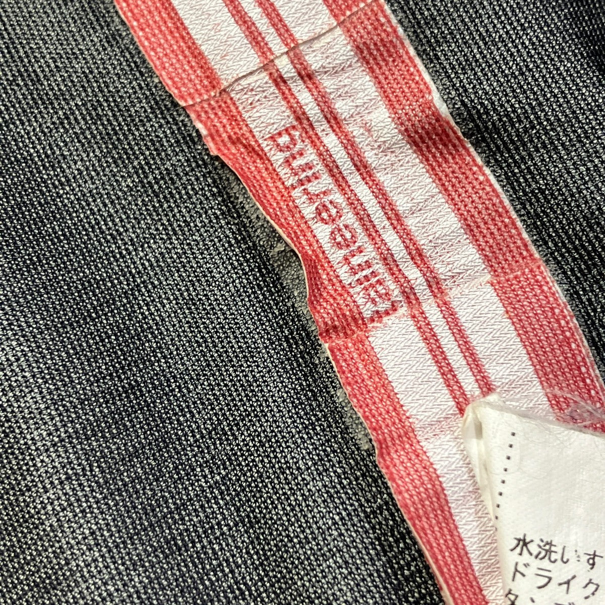 フーデットデニムジャケットWM873214