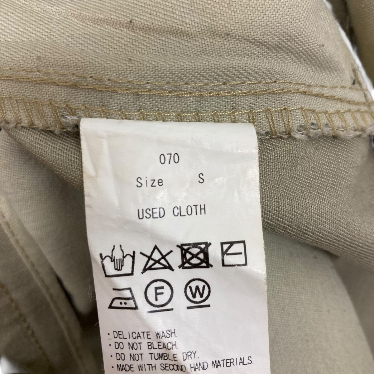 VINTAGE REWORK CHINOSリメイクベルテッドパンツ070