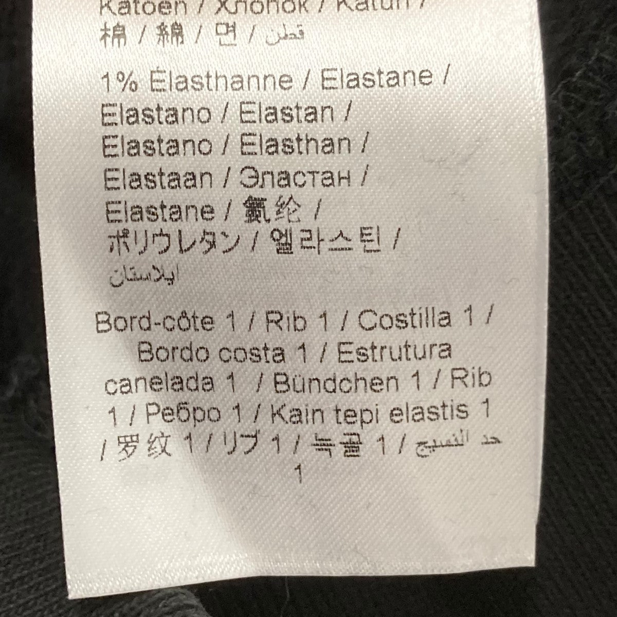 KENZO フーデット刺しゅうパーカーFE52SW1214ME 古着・中古-7枚目のアイテム画像