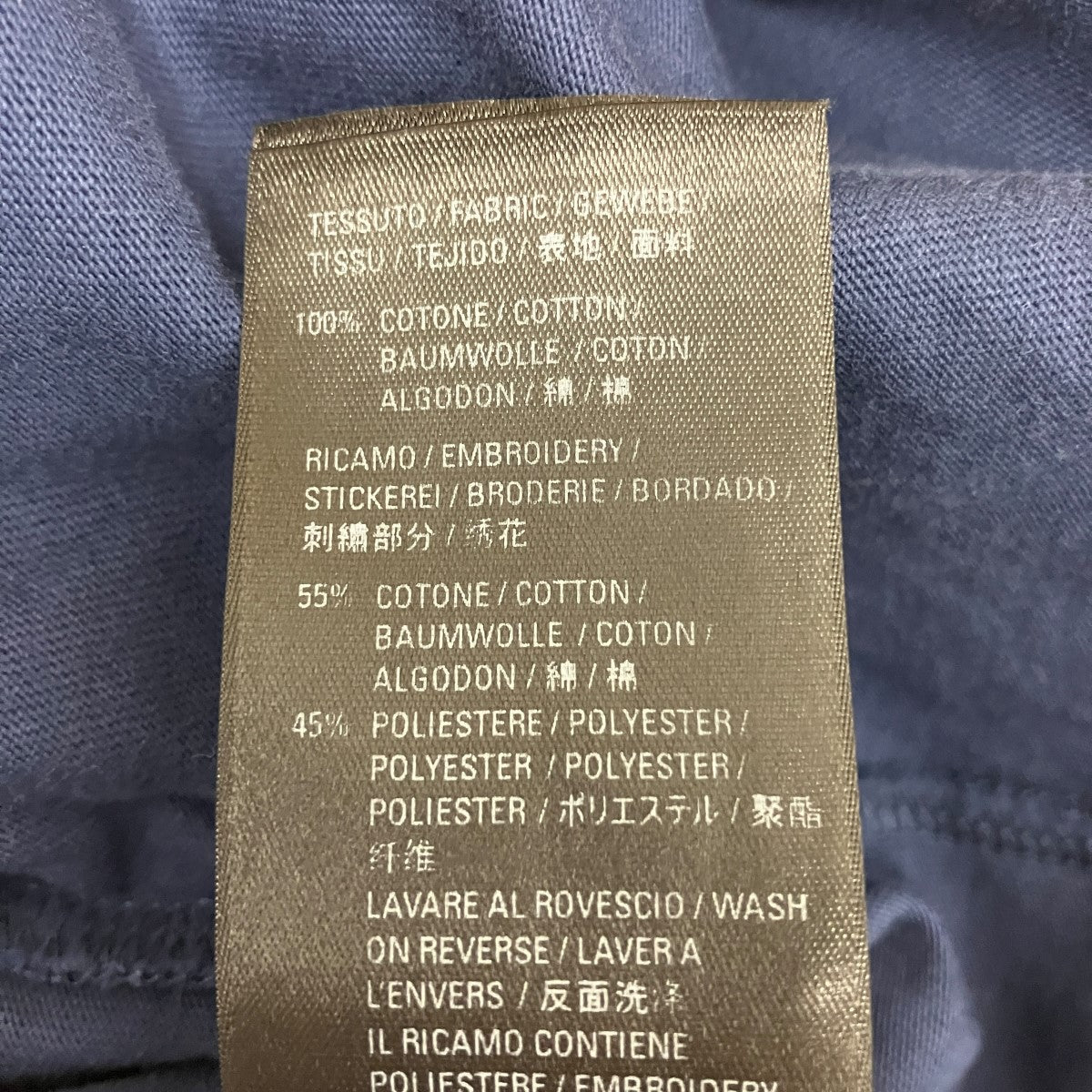 GAYTシャツ651795