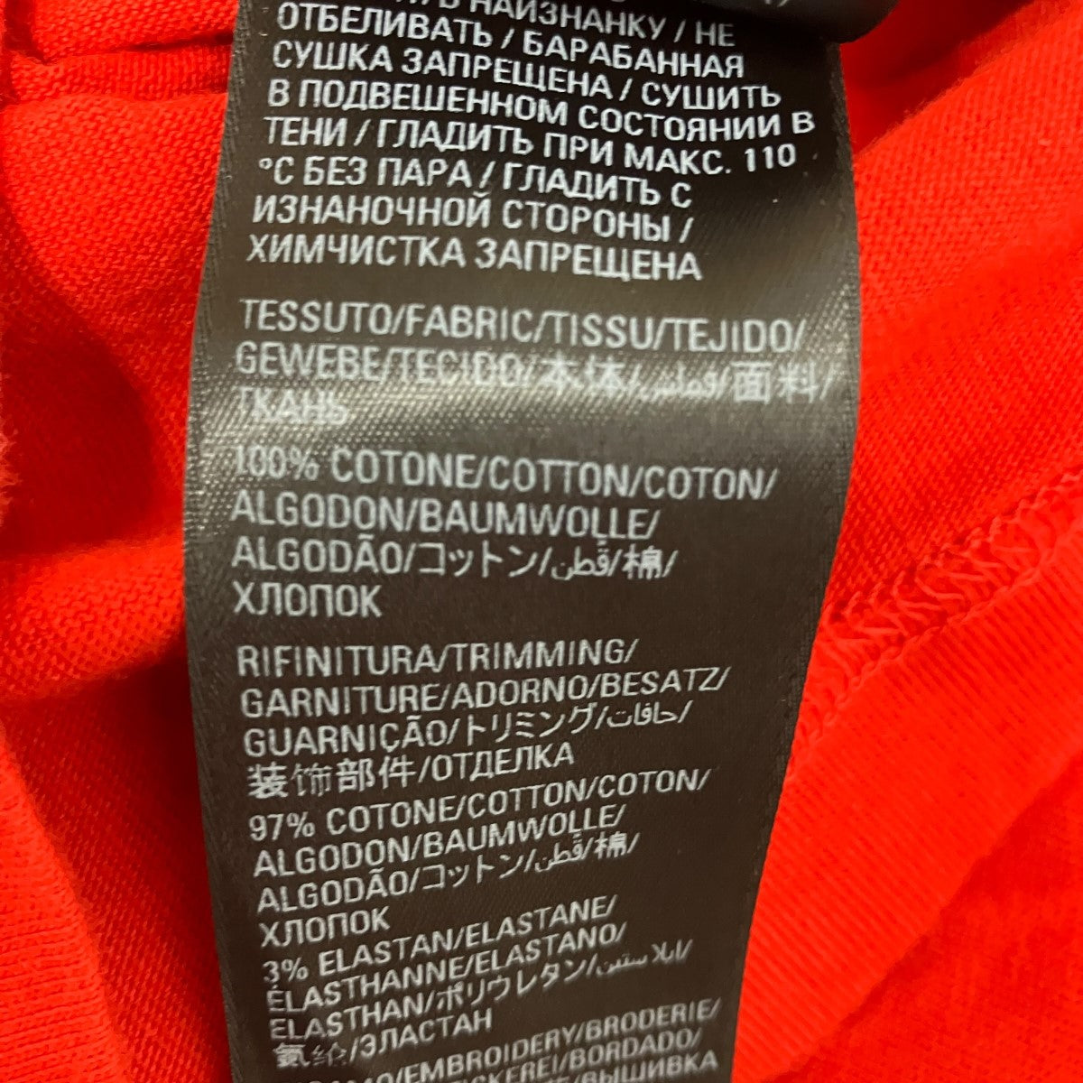 キャンペーンロゴTシャツ641655